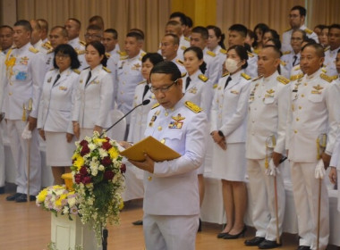 ร่วมงานพิธีวันที่ระลึกมหาจักรีบรมราชวงศ์ พารามิเตอร์รูปภาพ 1
